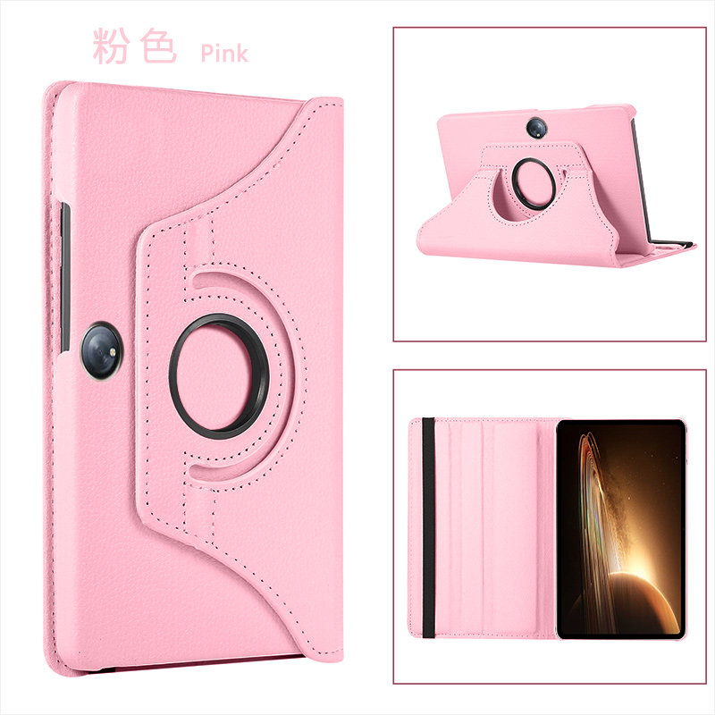 适用于OPPO Pad2平板保护套0pp0pad新款荔枝纹旋转11.6/11寸皮套OPPOOPD2201横竖OPPOpadOPD2101支撑艺术家限,淘宝优惠券,粉丝福利购,淘宝优惠卷