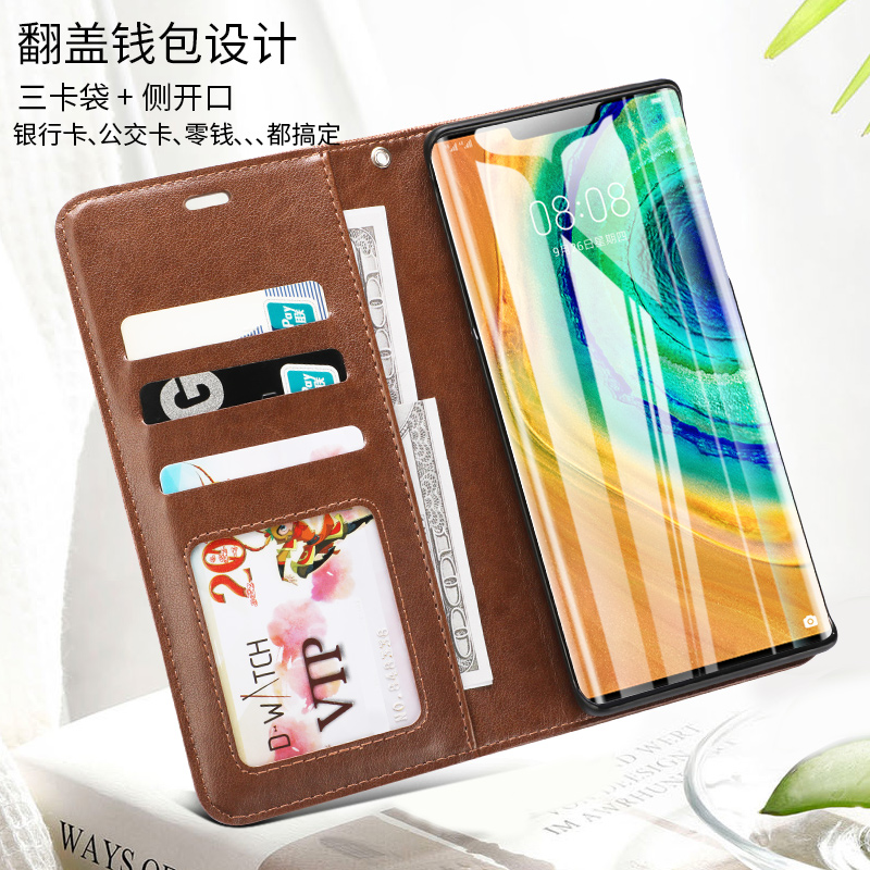 适用于华为Mate304G手机壳mate30Pro翻盖智能保护套mate30Epro插卡全包防摔皮套TAS-AN00/LIO-AL00新品5G外壳 - 图0