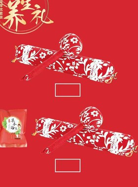艾菲熊以艾之名艾草套装