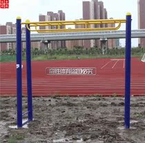 Home Outdoor Fitness Equipment Spacewalker Community Park Square Old Age Sports Paths New National Tenders