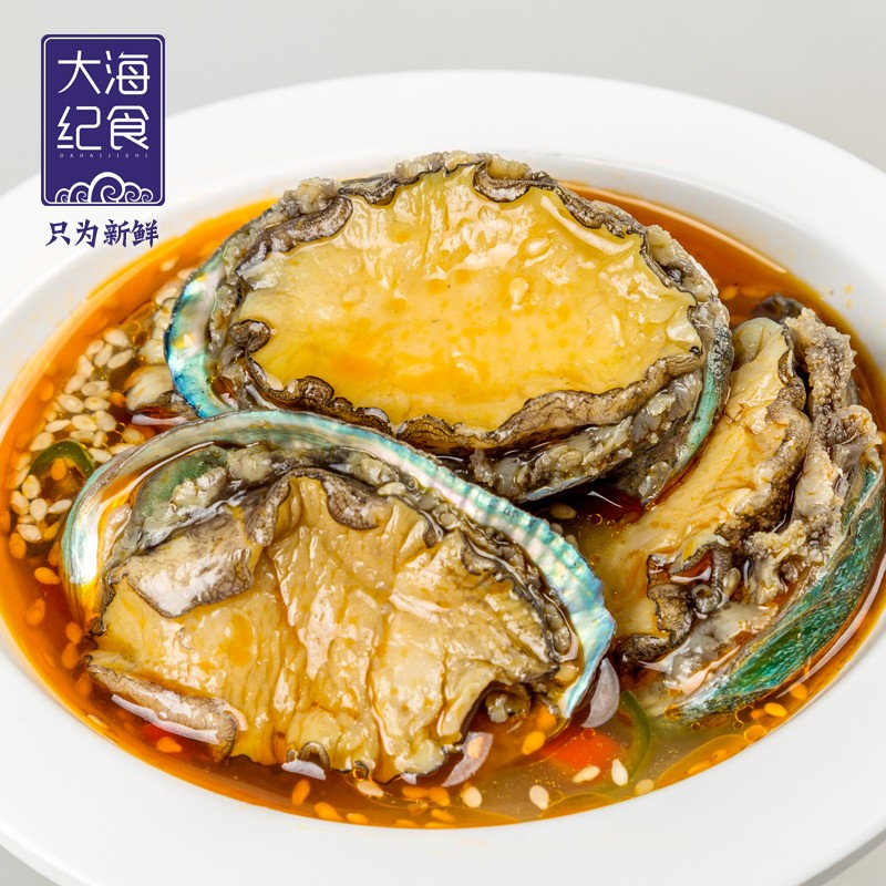 【满300减200】鲍鱼非罐头即食个大海鲜熟食即食麻辣罐装小鲍鱼仔 - 图0