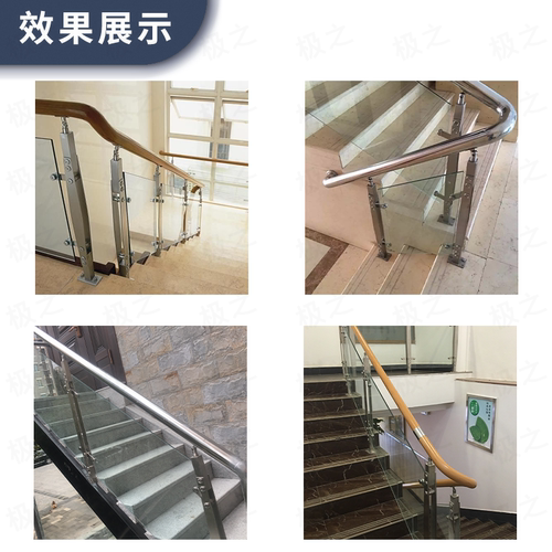 304不锈钢立柱玻璃楼梯扶手阳台栏杆室内室外护栏家装仿木pvc围栏 - 图2