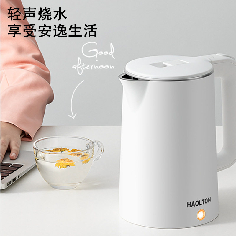 烧水壶电热自动断电家用恒温茶壶 水生物电热水壶