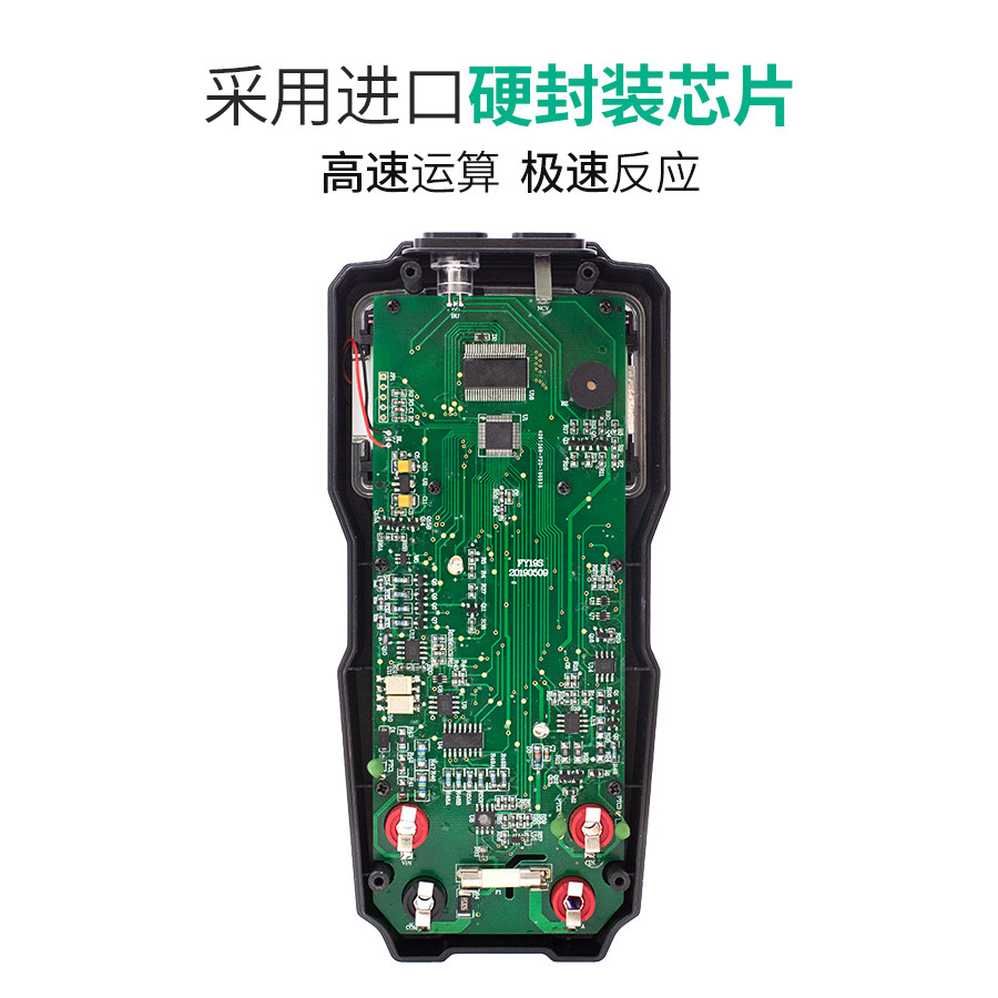 fy19s高速智能数字高精度万用表 福仪万用表