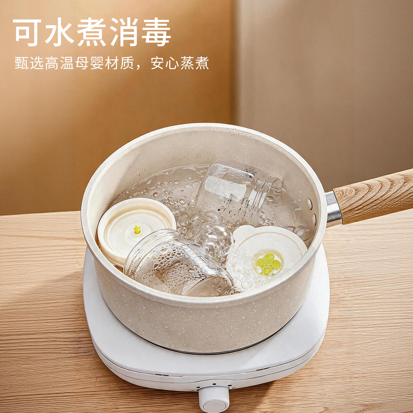 图 3