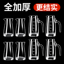 Decanter Decanter Wine Glass suit Wine Pot scale Wine Distributor COMMERCIAL HOME THICKENED CRYSTAL GLASS VOLUME WINE GLASS