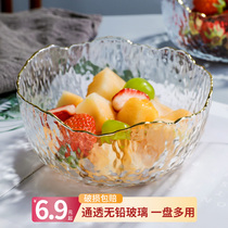 Glass Fruit Tray Mesh Red Light Lavish Home Living Room Tea Table Dried Fruit Snacks Placed Pan Melon Seeds 2023 New Fruit Tray
