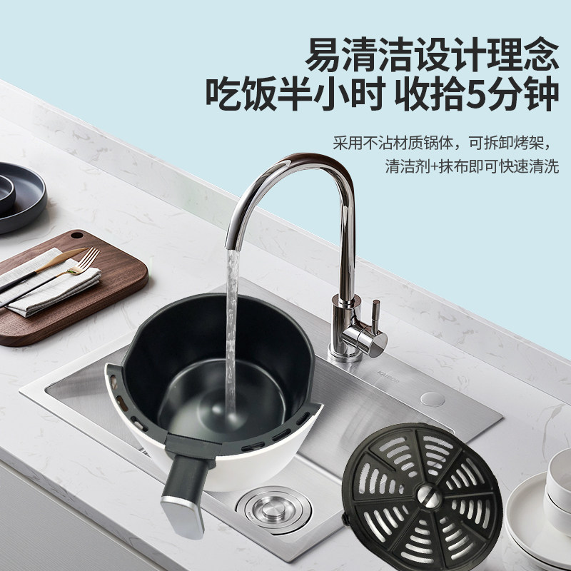 美国西屋lz3001无油空气炸锅 西屋欧诗美空气炸锅