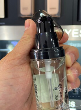 欧维雅青苹舒敏35ml保湿精华修护
