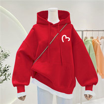 Girl Gush Clothing Autumn Winter 2024 Childrens Year of the Year clothes 12 year old clothes 12 year old boy boy red beiyyear clothes