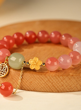 2025新款桃花南红手串仿红玛匘福