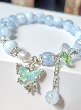 爆花晶奶盖蝴蝶手链女学生闺蜜小