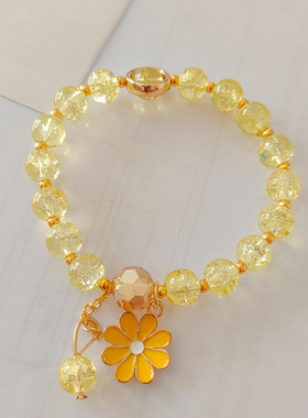 厂家小雏菊水晶手链女货源引流学