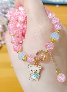 简约卡通学生手链草莓晶色手串饰