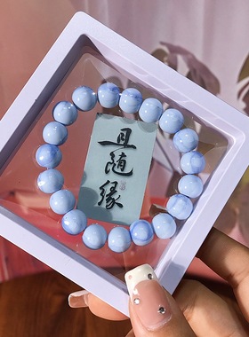 景德镇陶瓷手串批货五十串混批摆