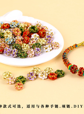 手工编织手绳手链项链配件隔珠配