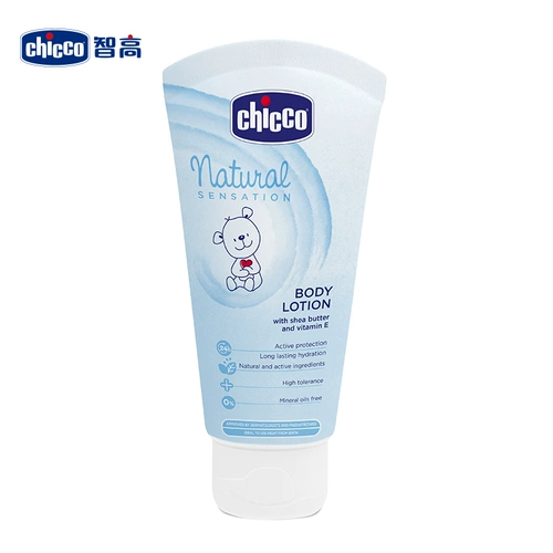 Детское молочко для тела, детский увлажняющий крем для тела против сухости, против зуда