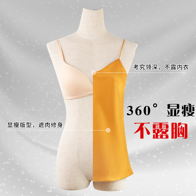 醋酸缎面吊带 缪语女装背心吊带