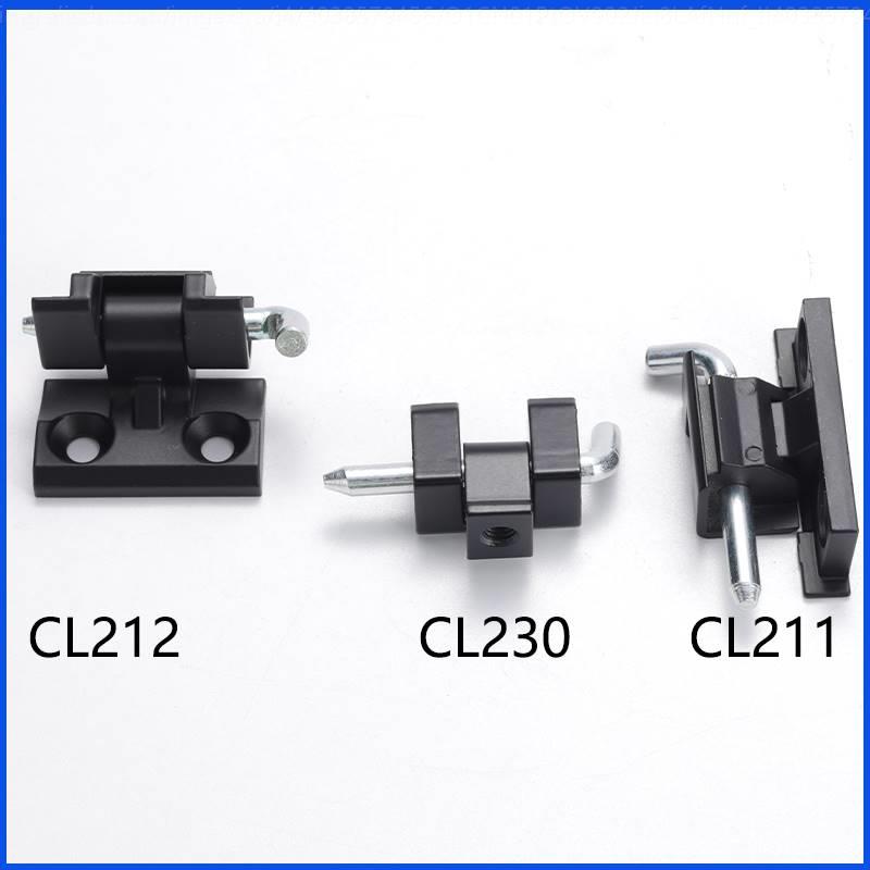 CL211合页CL212铰链CL230配电柜箱开关柜卡式铰链插销暗藏可拆卸-图2