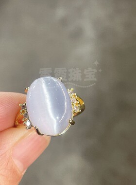 2026镶嵌祖母绿猫眼石戒指 活口可伸缩粉色玉戒指 蓝色戒指