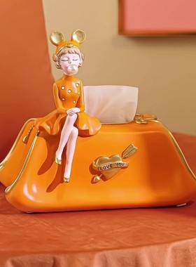 2026小众创意抽纸盒家居玄关电视柜餐桌收纳摆件设计轻奢家用少女