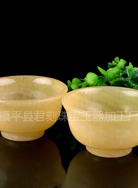 2026厂家米黄玉玉石碗茶碗玉器礼品白玉蓝田玉太极玉碗摆件