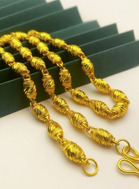 2026古法沙金实心车花橄榄项链 男士百搭高级感霸气时尚黄铜镀金