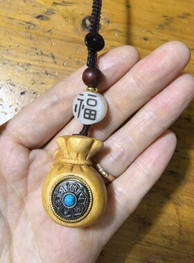 2026紫檀福袋转转手机背包吊坠钥匙扣挂件紫檀福财袋背包饰品挂饰