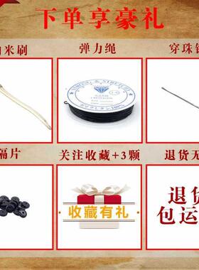 2026大金刚菩提散籽爆肉双龙散装桃核手串金刚菩提一等品梅花
