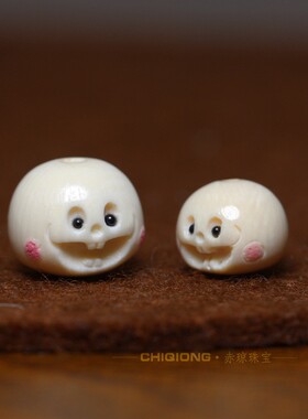 2026天然猛犸象牙小雕刻件 小馒头 DIY背云小配饰吊坠手工散珠子