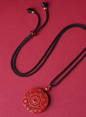 2026原矿朱砂八宝罗盘吊坠高含量紫金砂红砂本命年护身符吊坠项链