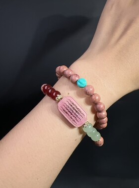 20268MM血柏木双圈五条经文手链小众民族风百搭文玩中式念珠配饰