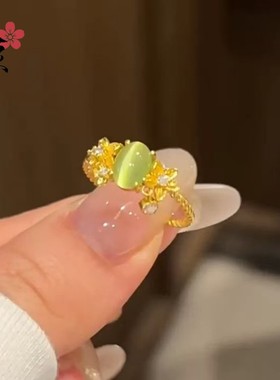 2026小红书爆款江南春色绿涟漪戒指新款猫眼鸽子蛋水滴指环
