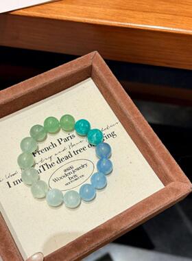 2026【春意山野】院校天然蓝色系水晶手串海蓝绿萤石蓝萤石春夏通