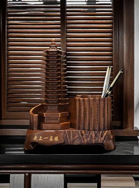 202613层文昌塔笔筒书桌摆件九层工艺品木纹送孩子礼物学生开学书