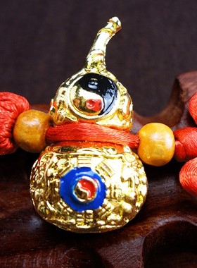 2026新款小八卦葫芦挂件铜合金中国结随身家居装饰工艺品创意礼品