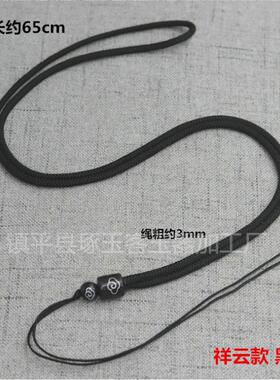 2026厂家编织挂绳项链玉佩吊坠挂件粗绳紫檀木祥云木桶珠吊坠绳