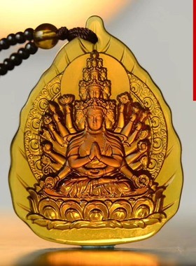 2026八大守护神吊坠琉璃十二生肖本命佛佛牌千手观音文殊菩萨项链