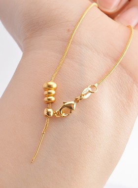 202614k包金色可串珠带针调节硅胶隔珠手链项链diy针式蛇骨链