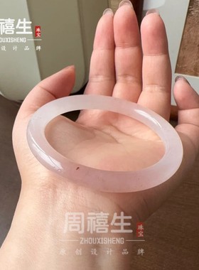 2026天然金丝玉桃花酿手镯粉色圆条手镯高级感美人镯飘花玉镯子