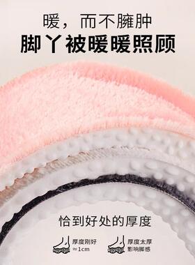 保暖鞋垫女冬加绒冬季羊毛软久站超软防痛秋冬男吸汗防臭踩屎感
