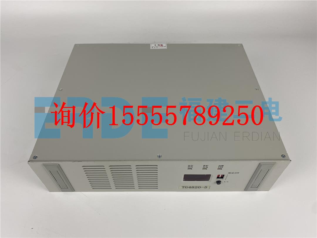 宇昊互感器采购去HEC0.01-E4 SLD1-10mA TG4820-5 G10H1 G10H电力-图3