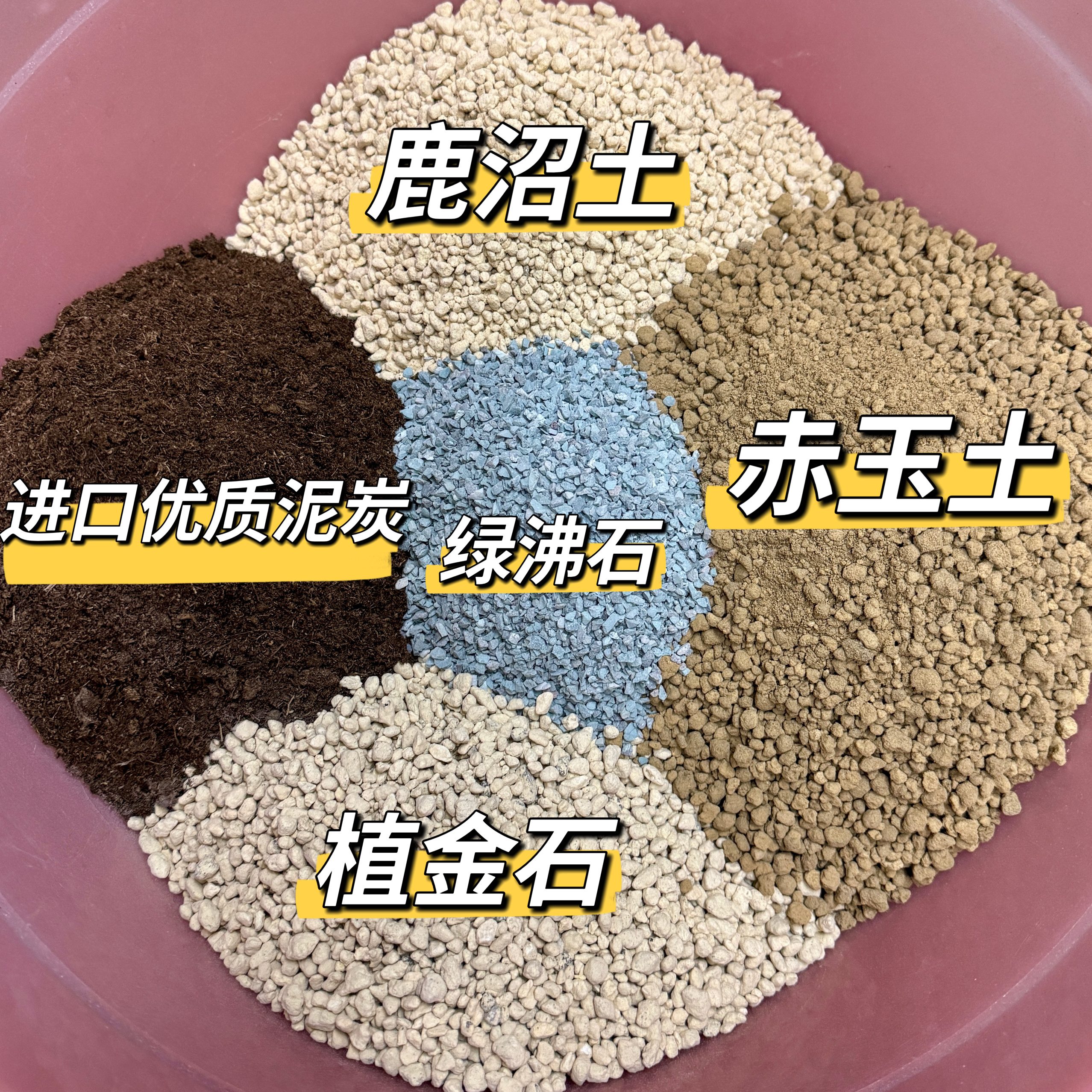 רӪ ߶䷽̿ ʯ׶¶ ͨ3Lװ 콢ȫ 23.22Ԫ