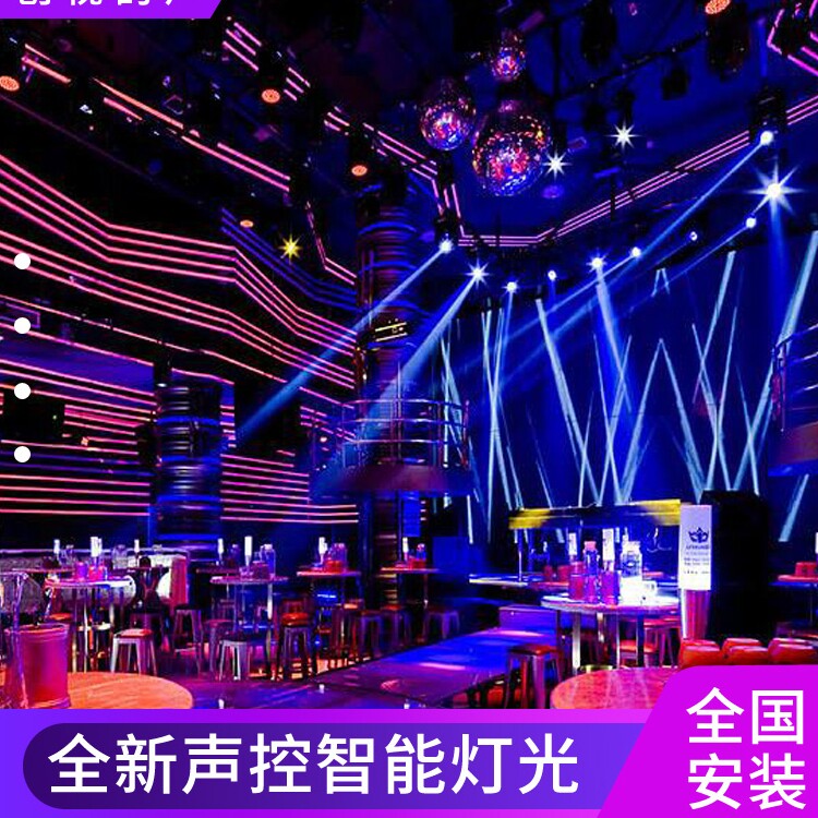 清吧舞台图片,效果图,装修_大山谷图库