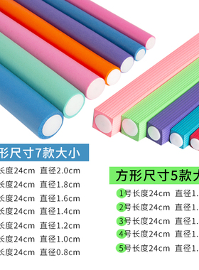 万能杠热烫隔热棒条海绵杠