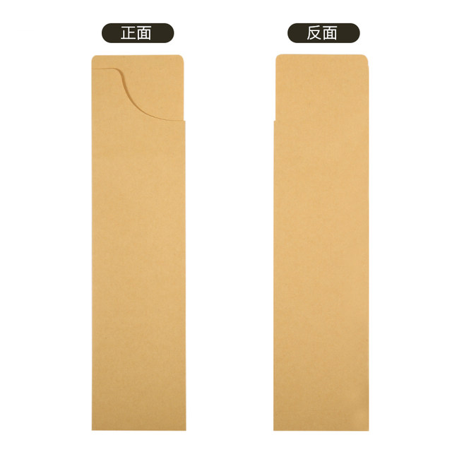 Disposable knife and fork steak paper bag portable
