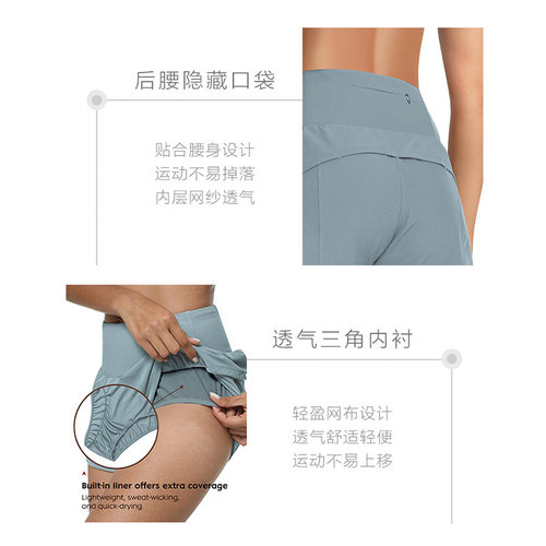 1ULU运动短裤女三角内衬显瘦跑步健身瑜伽裤高腰弹力透气速干 - 图0