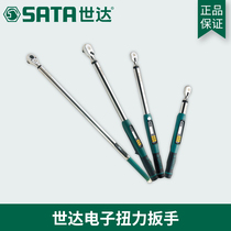 Shida Tool Electronic Digital Display Torque Wrench Torque Wrench 96525 96525 96526 96527 96527 96528