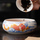ການລ້າງຊາເຊລາມິກແບບຈີນ Xinyuyuan ແລະກະປ໋ອງຊາຊາ