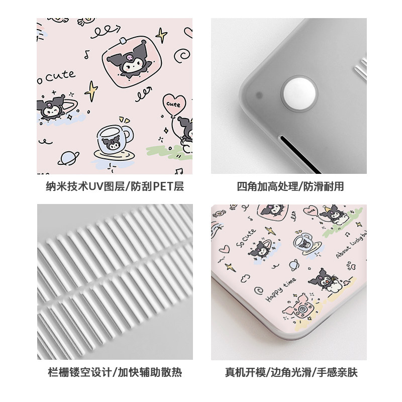 小狗日常电脑壳适用华为matebook14保护壳13s笔记本xpro电脑套D14荣耀magicbook15外壳膜D16配件贴纸贴膜2023,淘宝优惠券,粉丝福利购,淘宝优惠卷